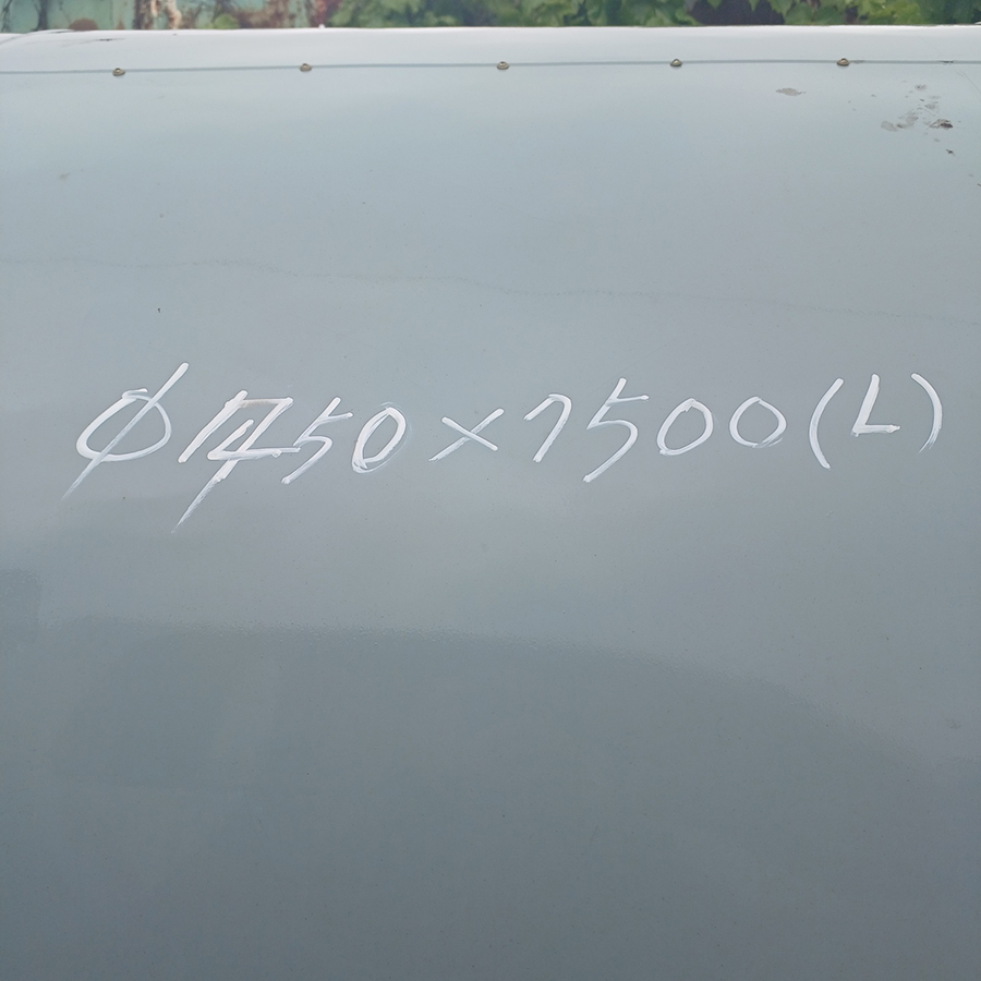 temp_1714963407585.1154415381.jpeg
