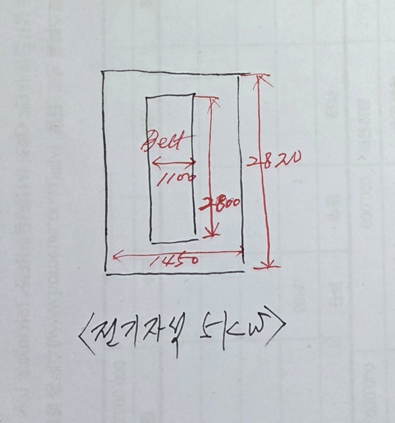 1000009809.jpg